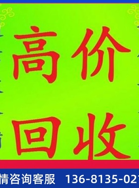 欣业IP语音网关 Grandstream潮流HT503 2FXSVoIP网关 SIP