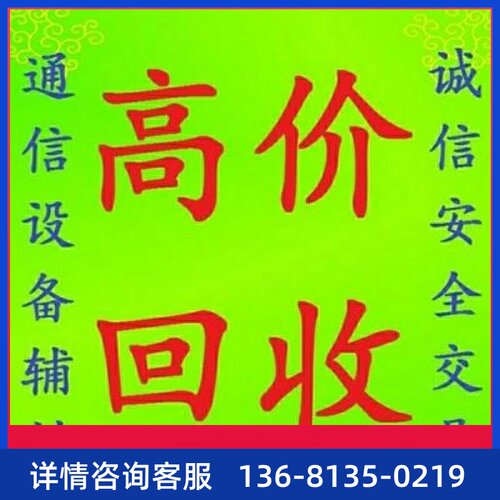 认默a流deGImn潮P01rst6