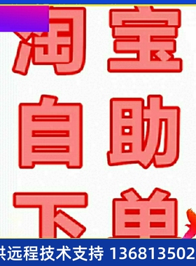 亿联IP话机SIP-T19PE2/T23G/T21P/T23P/T40P/T41G/T42S/T46S/48G