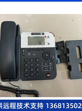 九成新 阿尔卡特朗讯8001/8001G SIP桌面IP电话机 免提 呼叫转移