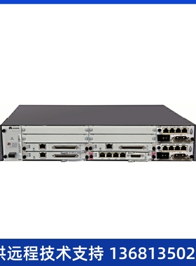 华为语音许可  U1910统一语音 许可  网关 IPPBX语音系