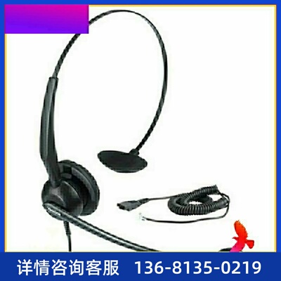 1236务品装否耳制化定机