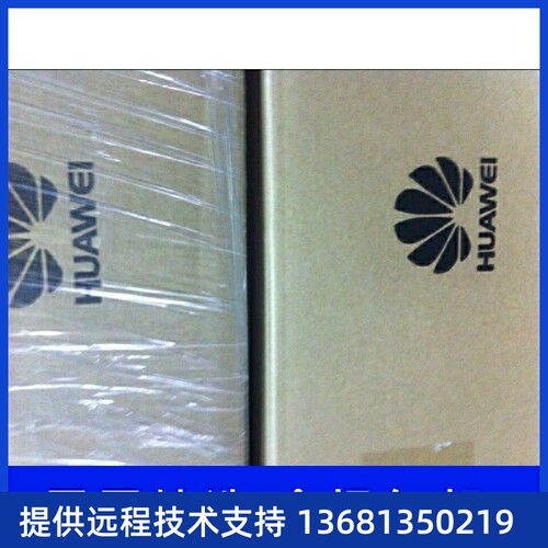 【全新正品保障】华为OSU板卡，12FXO12FXS含10