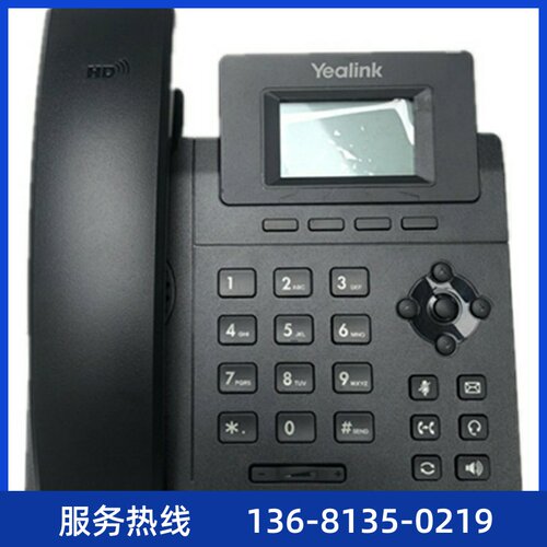 亿联易联IP电话机T19P/T21E2/T23G/T30/T31P/T33G/T46/T57W