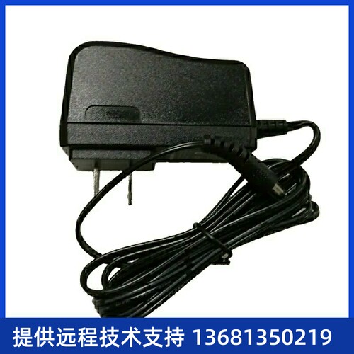 Huawei华为eSpace7920彩屏IP电话机 sip协议支持