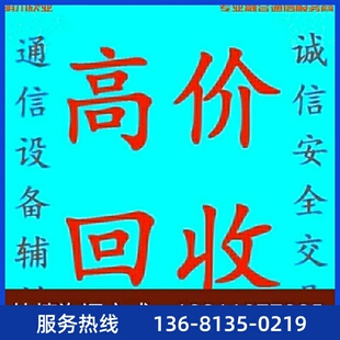 T43U 亿联IP电话机SIP T48U T46U 中高端网络话机 T42U