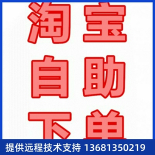 方位IP电话机潮流网络SIP话机T19P/T21PE2/T23G/T27G/T29G