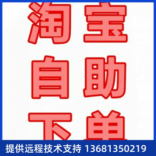 方位IP电话机潮流网络SIP话机T19P/T21PE2/T23G/T27G/T29G