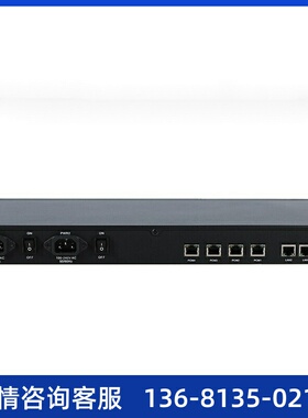 三汇语音网关SMG2030\\/2060\\/2120 1E1\\/2E1\\/4E1 数字中继 S