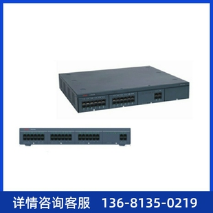 30模拟分机扩展模块 Avaya 有货 IPO 使用于IPO 500v2 700426224