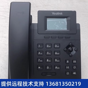 T27G T23G 方位IP电话机潮流网络SIP话机亿联T19P T21PE2