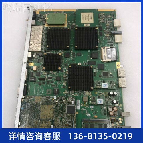 ALCATEL/阿尔卡特主控板ECCM-U 3JR20073DB02 YP12490D4CO实拍议