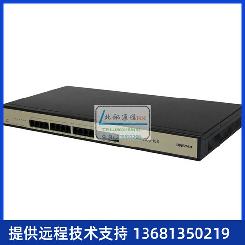 语音网关Dinstar鼎信通达 IAD 综合语音接入设备