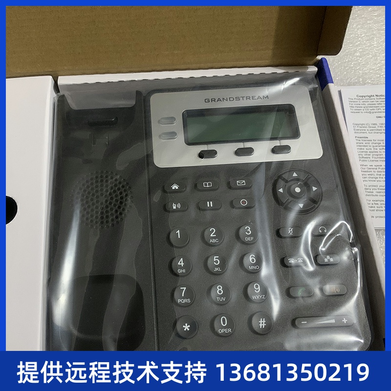 IP 电话机  潮流GXP1610 网络电话机  GXP1610    GXP1615  中小