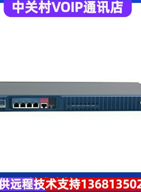 【全新正品保障】华为IAD132E（T）-16FXS现货含线缆