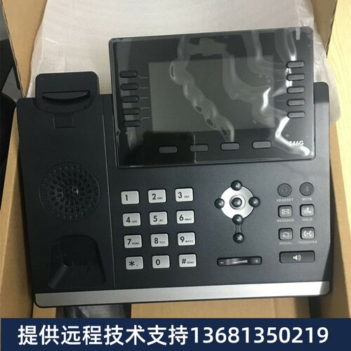 明川欣业 IP电话机 网络 VOIP话机SIP-T46G