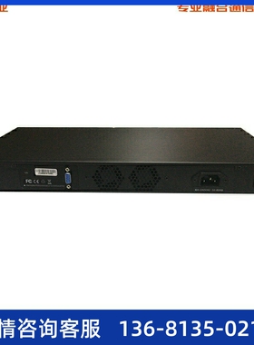 EQUIINET JustINA-200plus IPPBX电话交换机 融合通信一体机办公