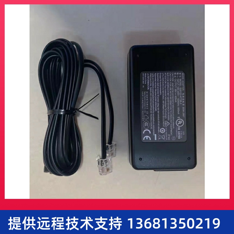 优力飞适I配子P源SU话f