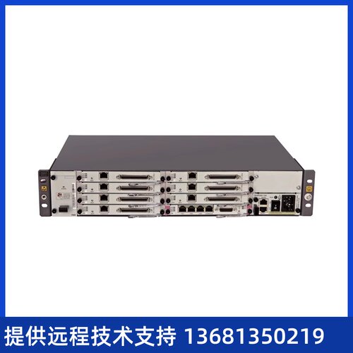 A流DI华网拟模口交接产