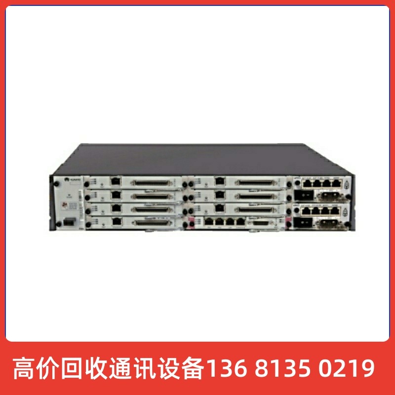 回收【全新正品保障】华为espace iad1224/196交流/直流主机现货