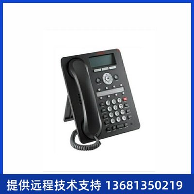 AVAYA IP电话机1608I 9608D 9608G数字电话机1403 1408 9504 1408