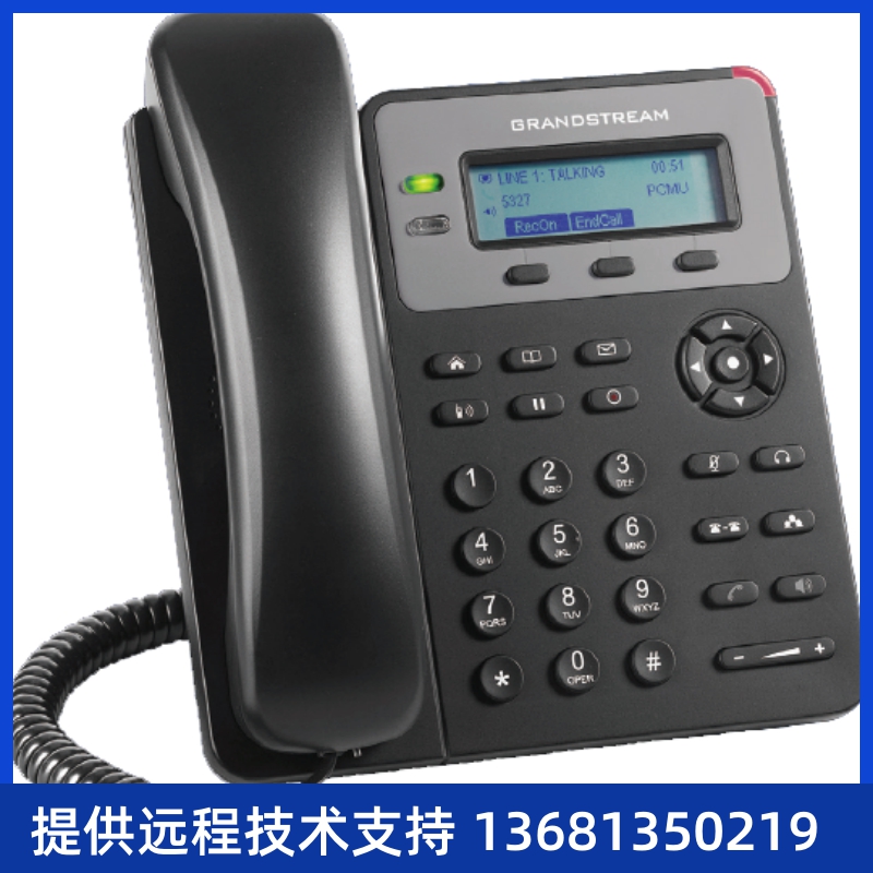 原装电源适配器 SIP-T19/T21/T23G GXP1610/GXP1625 网络电话SIP