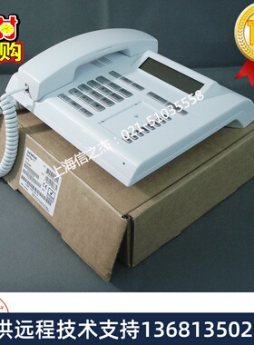 【18年庆】西门子 UNIFY OpenStage 15T 数字专用电话机 全新样机