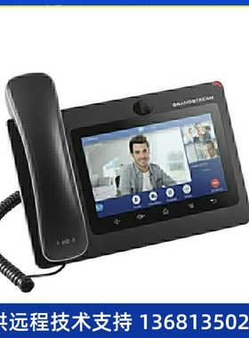 价回收Grandstream潮流网络 GXV3370新一代双频WIFI 高清视频电话