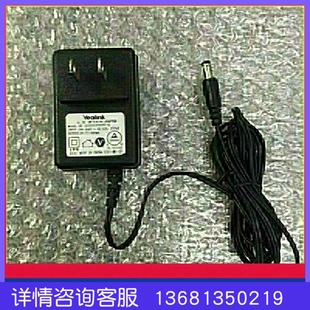 华为7910亿联t21yealinkt21t23G亿联t19E2亿联t21IP电话