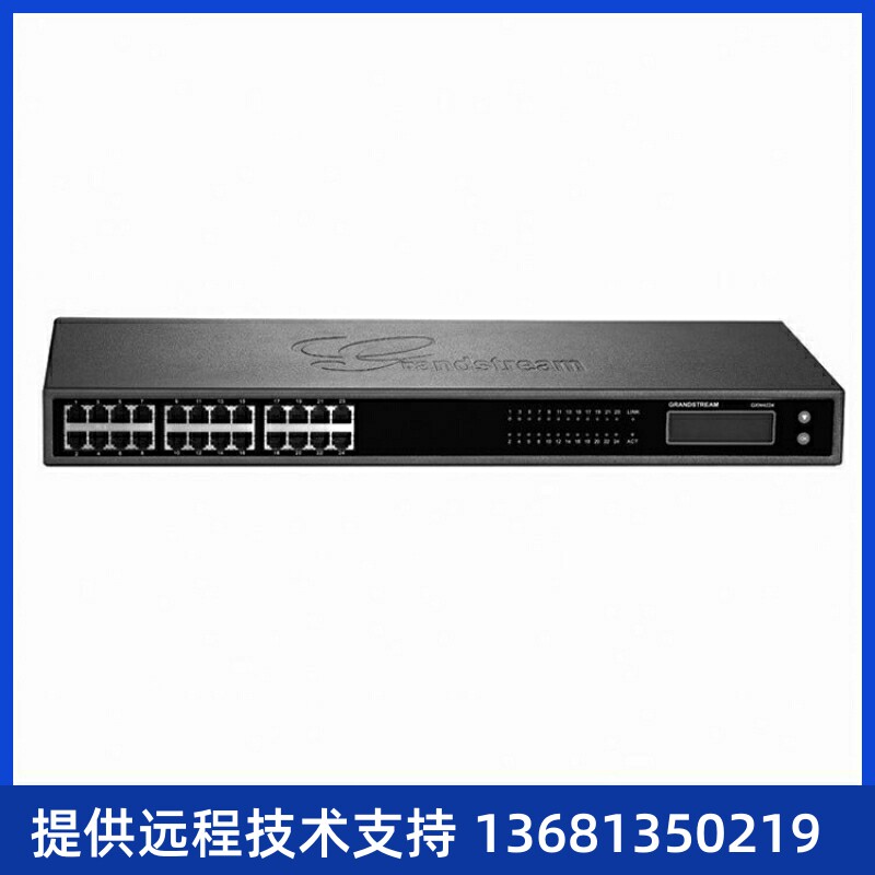 Grandstream潮流网络GXW4216 16口语音网关