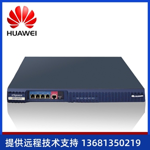 eSpaceIAD132E语音网关网络电话终端AG SIP IMS接入IAD IAD13