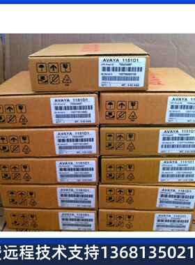 Avaya 1151D1 9620 9630 9640 9650