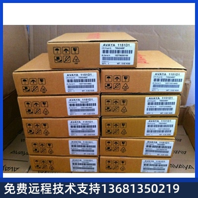 Avaya 1151D1 9620 9630 9640 9650