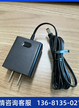 Yealimk亿联原装电源5V2A 适用于SIP-T48U/46U/T48S/T46S/T29G