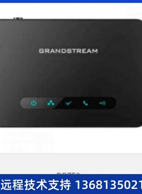 潮流DECT IP电话机DP750无线主机