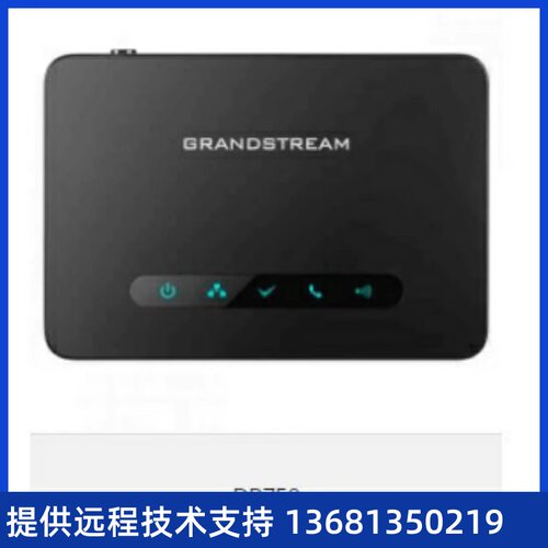 无流CDEI潮P0T电57机主