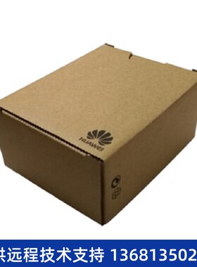 【全新保障】华为eSpaceIP7910话机原装电源适配器 7910-