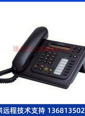 Alcatel 阿尔卡特 4018 IP话机 原装正品 全新未拆封 不含电源