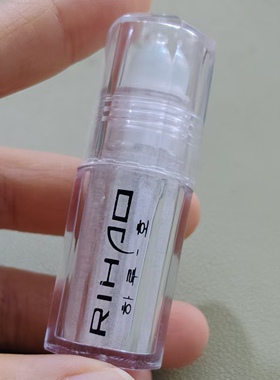 高光走珠细闪粉滚珠珠光眼影粉白色细粉鼻梁提亮卧蚕锁骨闪粉便携