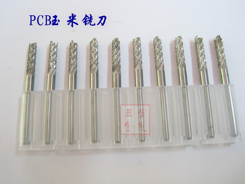 175柄合金 波刃铣刀粗皮铣刀 电路板铣刀
