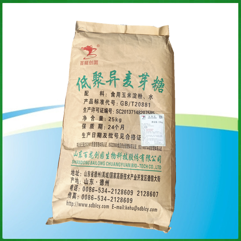 低聚异麦芽糖900粉低聚异麦芽果糖粉低聚麦芽糖食品级百龙创园
