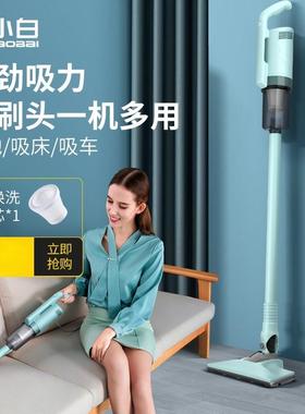 米小白韩夫人吸尘器家用大吸力手提式小型LF-12/25/27配件