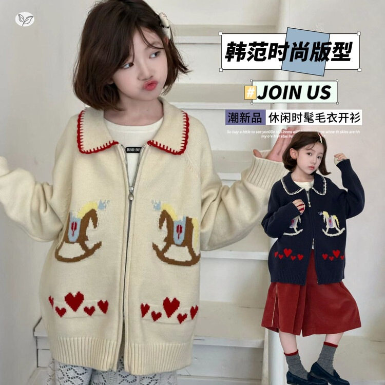 女童2026年秋季新款慵懒风木毛衣/针织衫