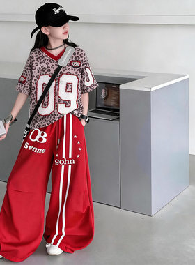 女童嘻哈爵士舞服2026夏新款中大童豹纹网眼T恤弯刀裤街舞演出服