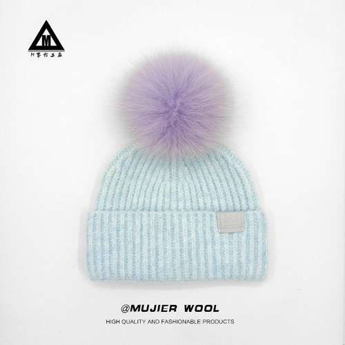 冰岛儿童针织帽子秋冬保暖毛线帽