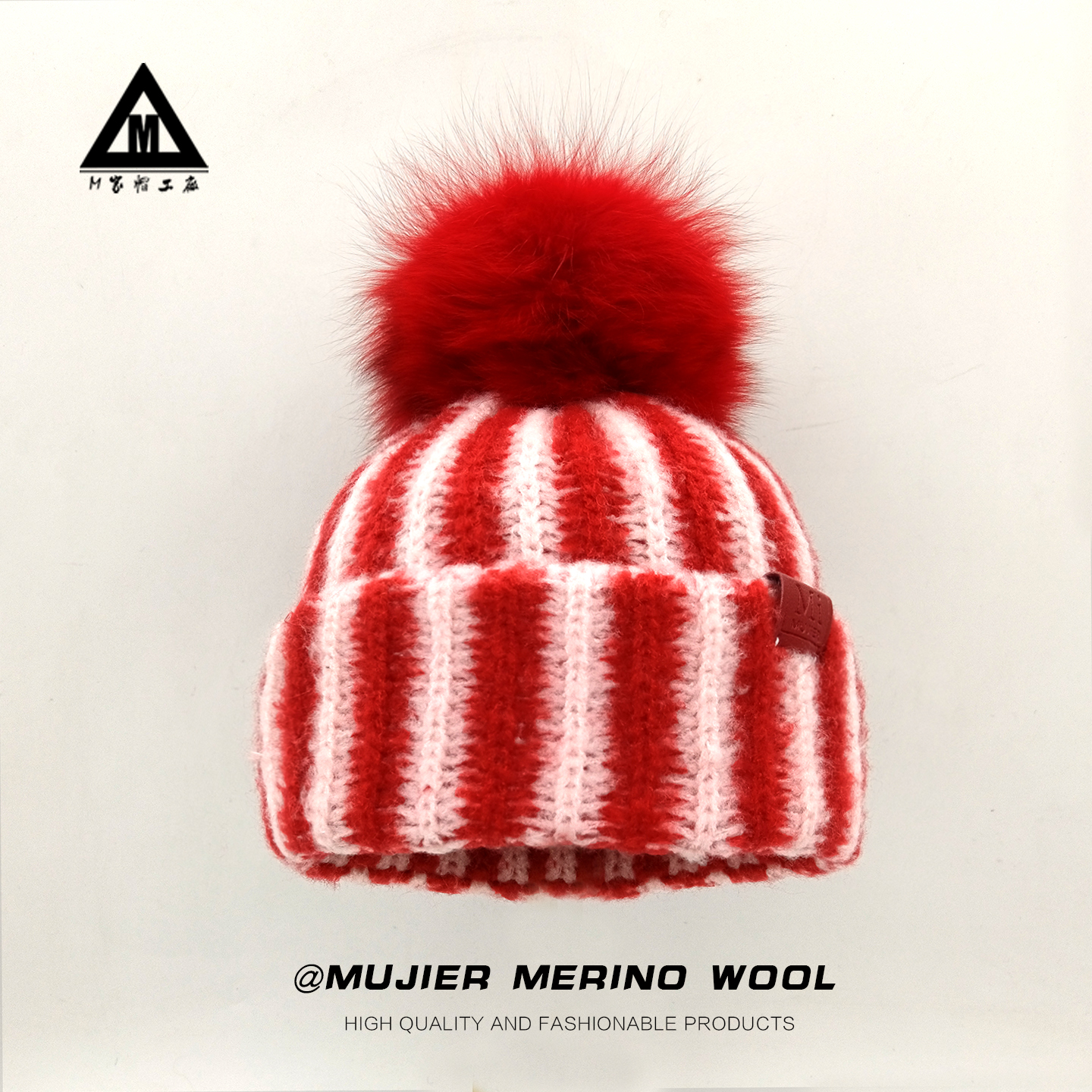 MUJIER冰岛多巴胺拼色针织毛球帽