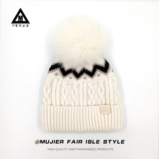 费尔岛加绒麻花针织帽子女秋冬保暖加厚护耳防风狐狸毛球毛线帽男