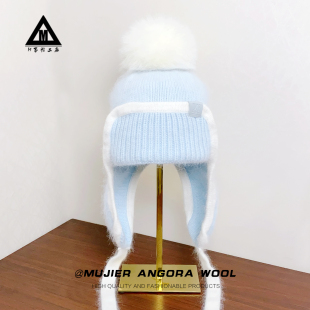 冰岛2025新款兔毛针织帽子女秋冬保暖护耳雷锋帽狐狸毛球毛线帽潮