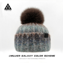 冰岛星空渐变色段染针织帽子女秋冬羊毛保暖护耳狐狸毛球毛线帽