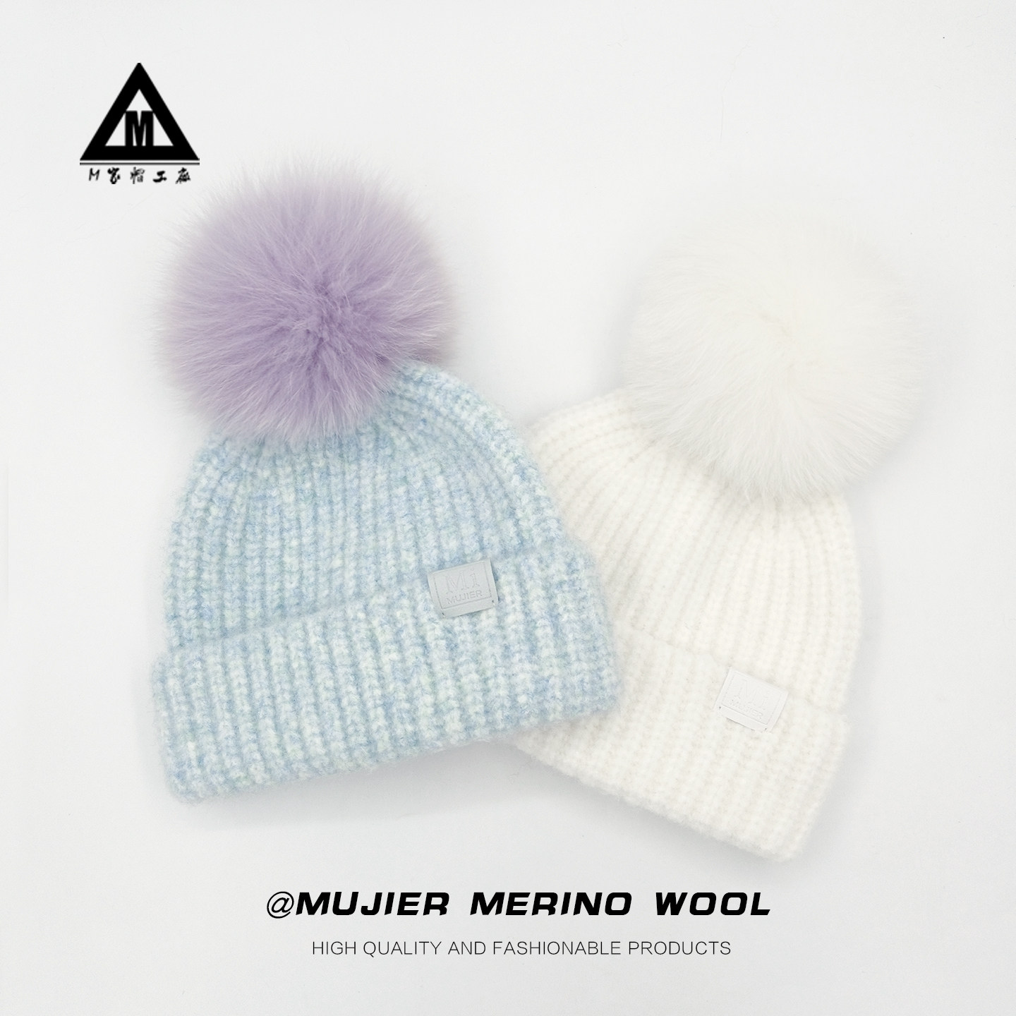 冰岛花少纯色羊毛针织帽子女秋冬保暖护耳简约狐狸毛球毛线帽冷帽